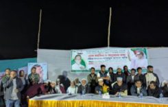 FB_IMG_1764510821878