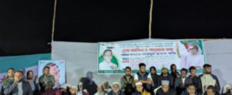 FB_IMG_1764510821878