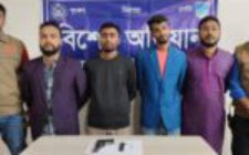 FB_IMG_1764842359856