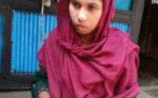 FB_IMG_1765362715965