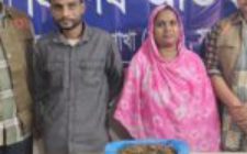 FB_IMG_1765365666885