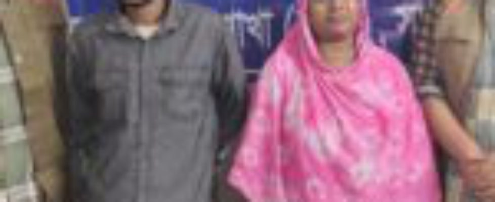 FB_IMG_1765365666885