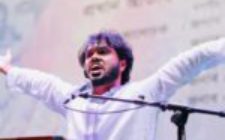 FB_IMG_1766077122520