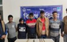 FB_IMG_1766397884667