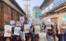 FB_IMG_1767278519307