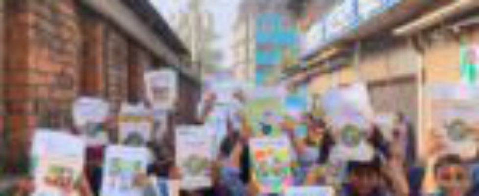 FB_IMG_1767278519307