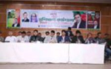 FB_IMG_1768407274961