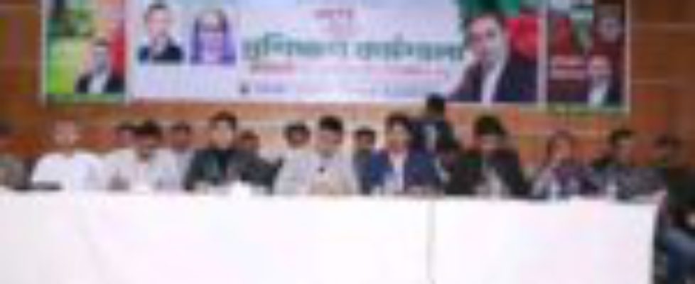 FB_IMG_1768407274961