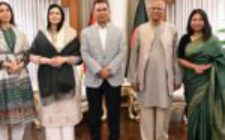 FB_IMG_1768497828075