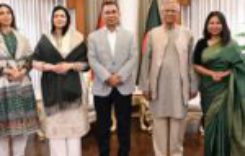 FB_IMG_1768497828075