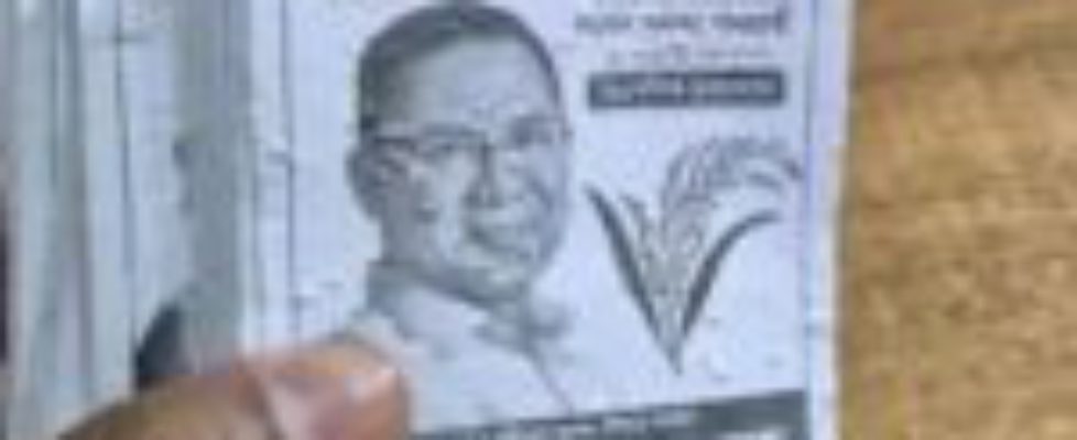 FB_IMG_1769506308468