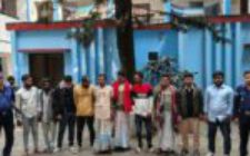 FB_IMG_1769858510134