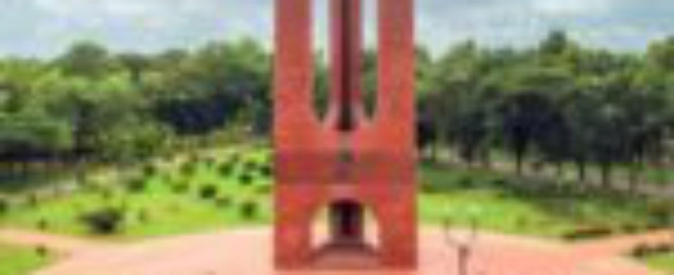 Jahangirnagar_University_20250828_163915761