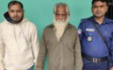 FB_IMG_1770207240442